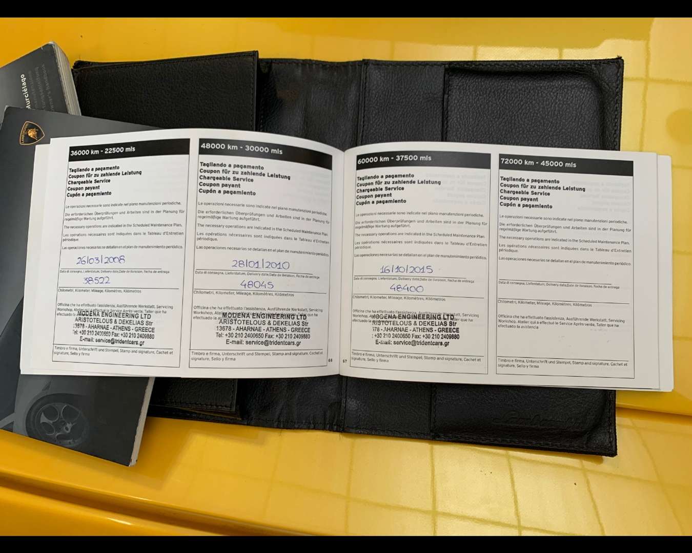 Lamborghini Murciélago - 2004 - Joinsteer - #16