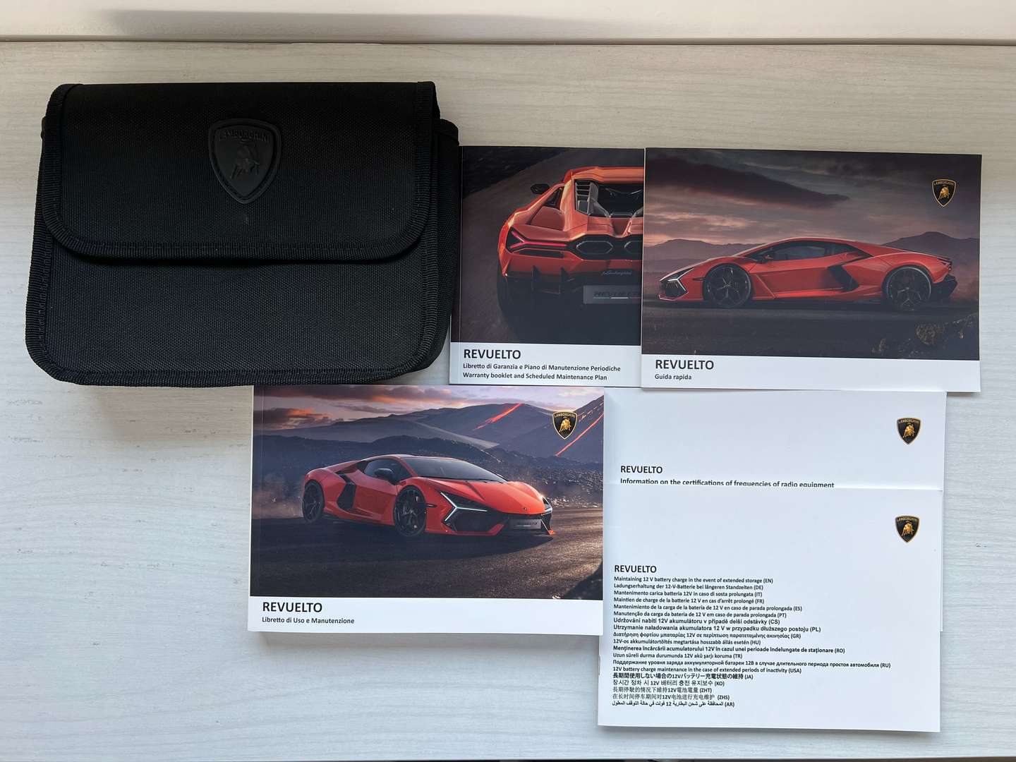 Lamborghini Revuelto - 2024 - Joinsteer - #12