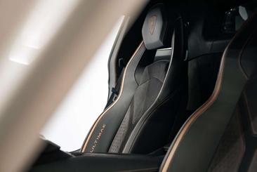 Lamborghini Aventador Ultimae — photo 29