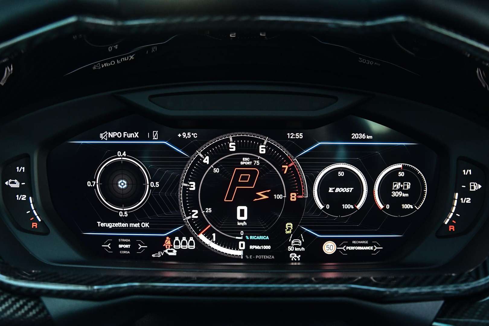 Lamborghini Urus HPEV - 2025 - Joinsteer - #18