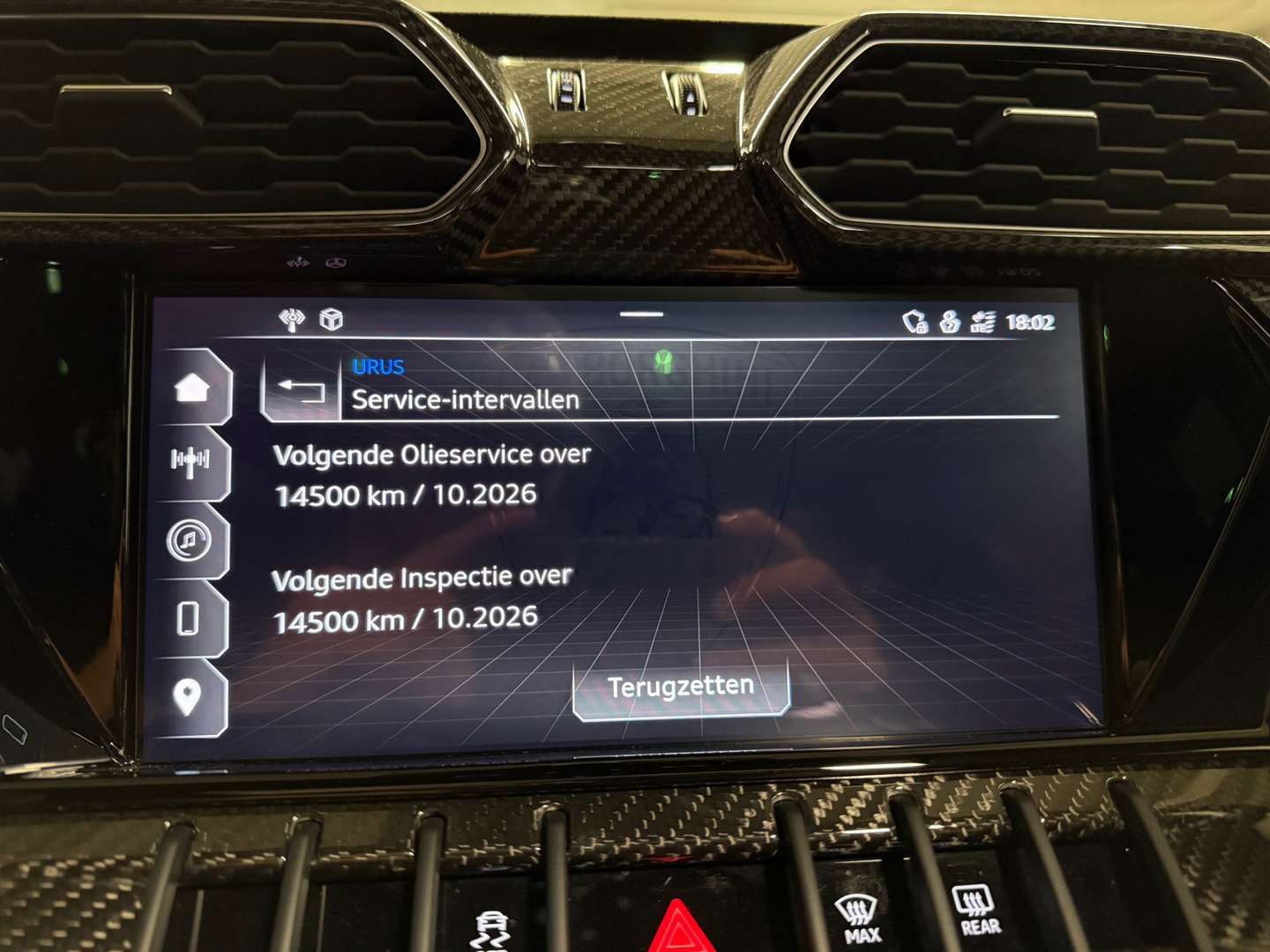 Lamborghini Urus Performante - 2023 - Joinsteer - #46