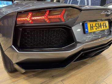 Lamborghini Aventador SV — photo 15