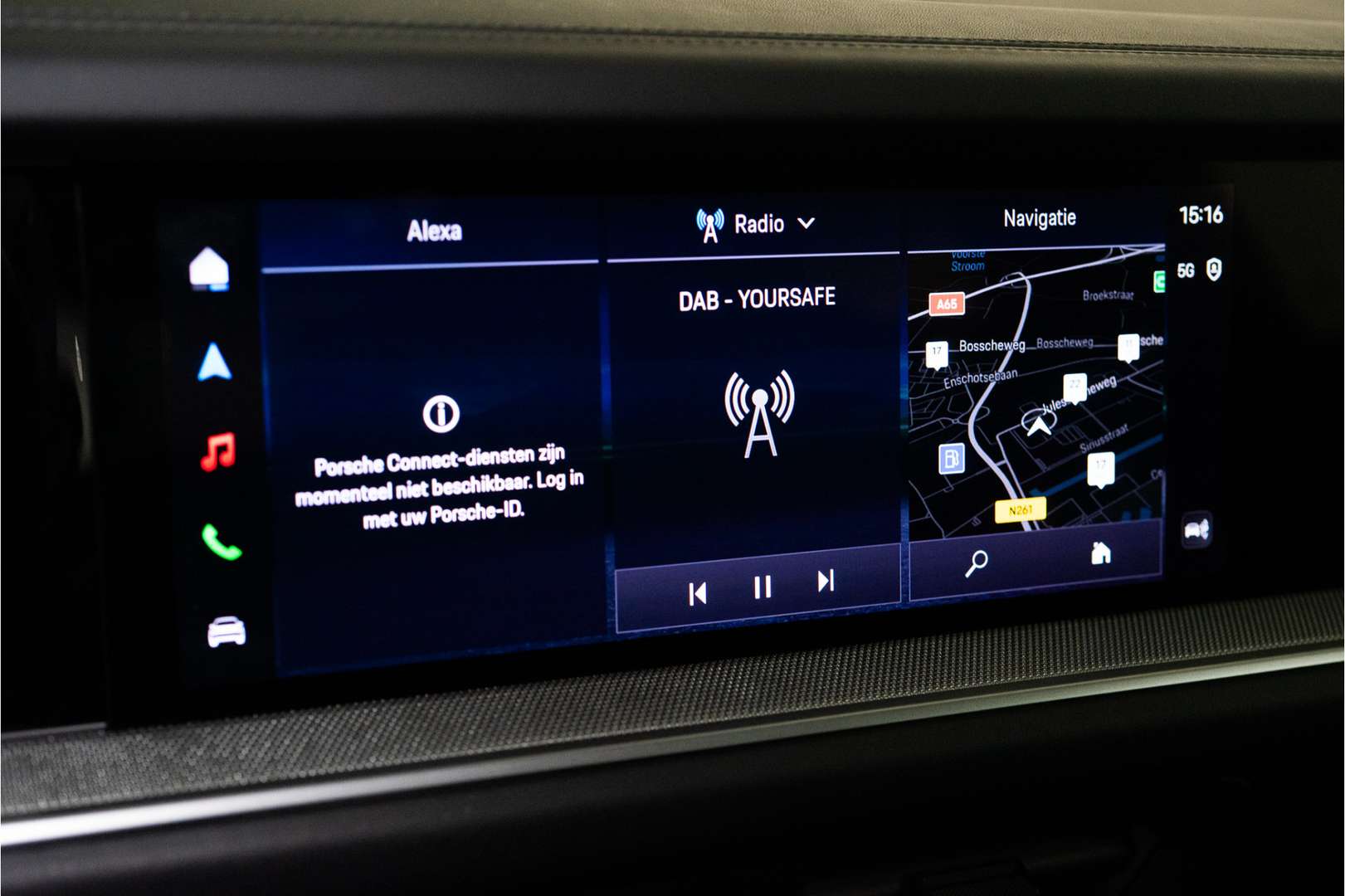 Porsche Cayenne Coupé E-Hybrid - 2025 - Joinsteer - #50