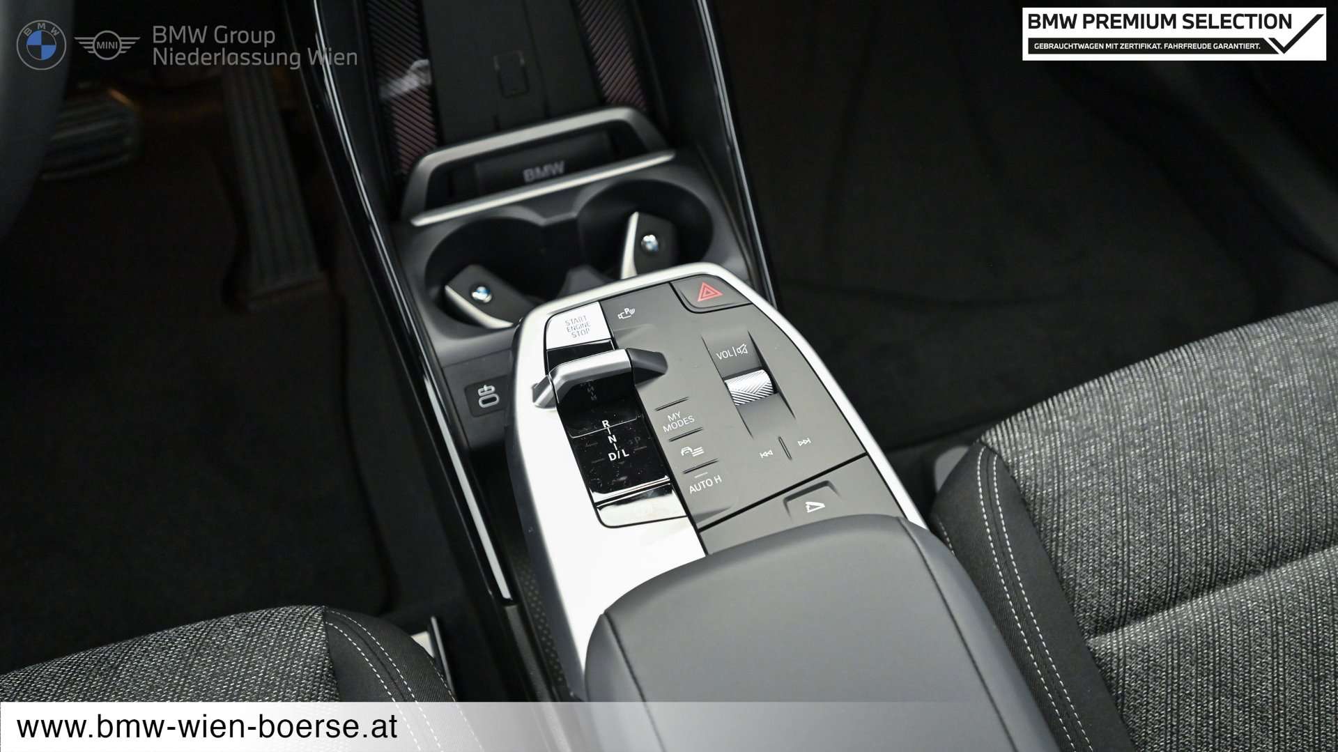 BMW 218i Active Tourer - 2025 - Joinsteer - #16