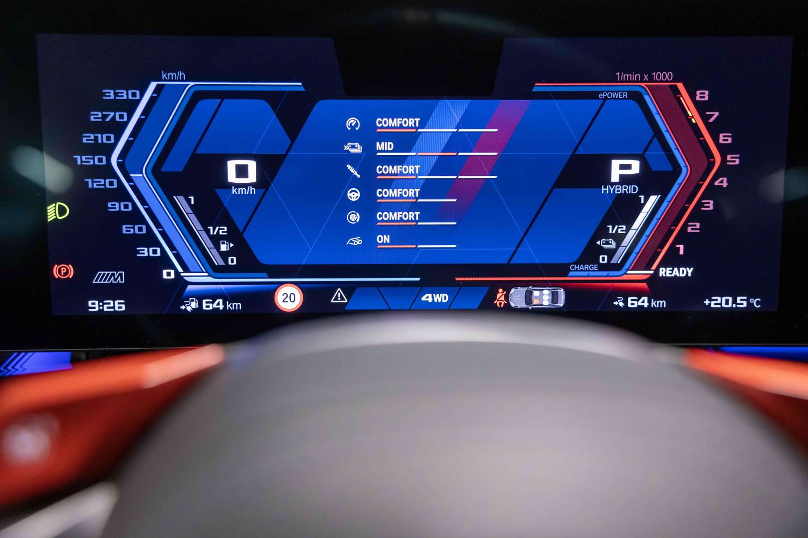 BMW M5 - 2025 - Joinsteer - #17