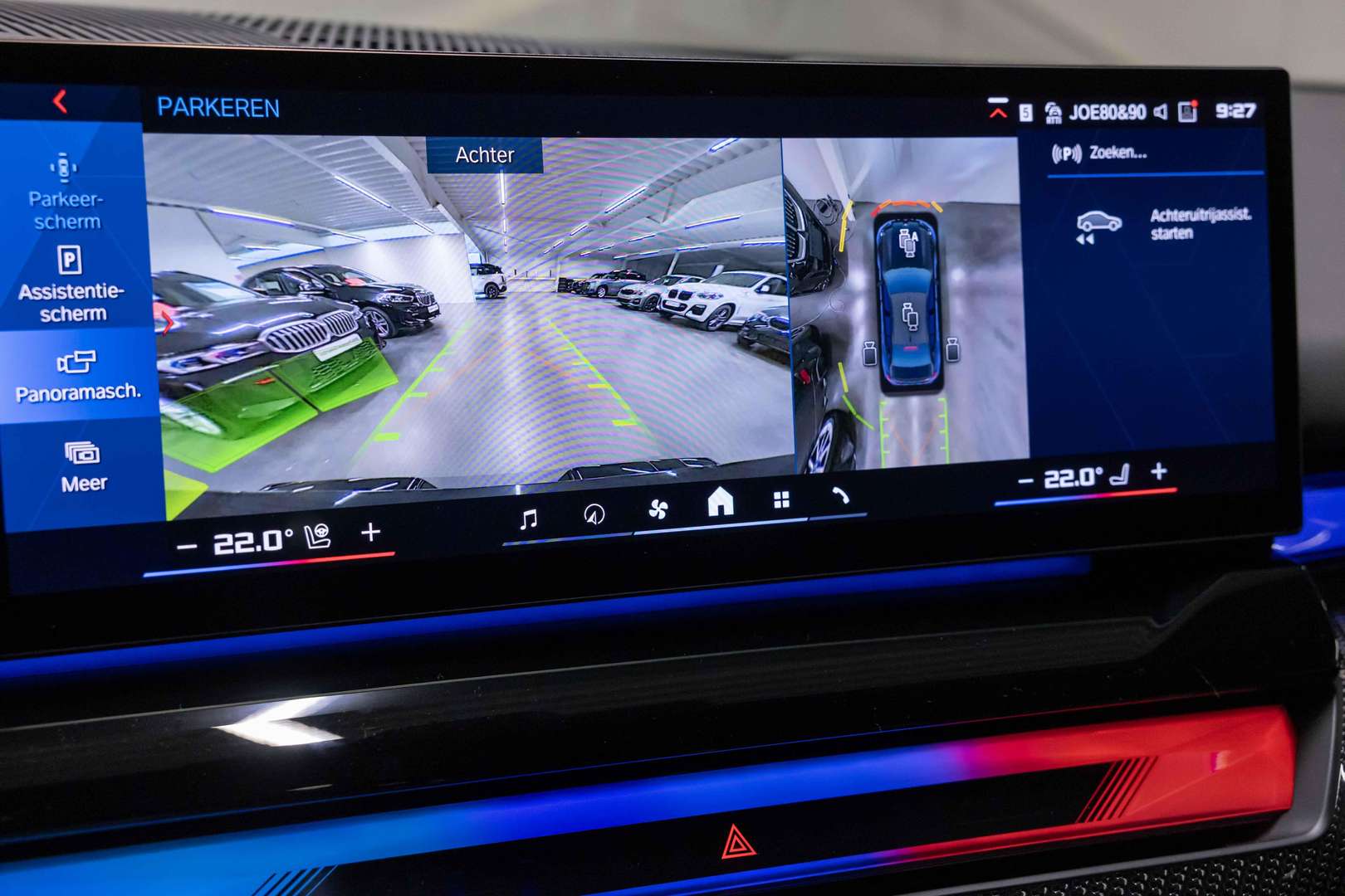 BMW M5 - 2025 - Joinsteer - #19