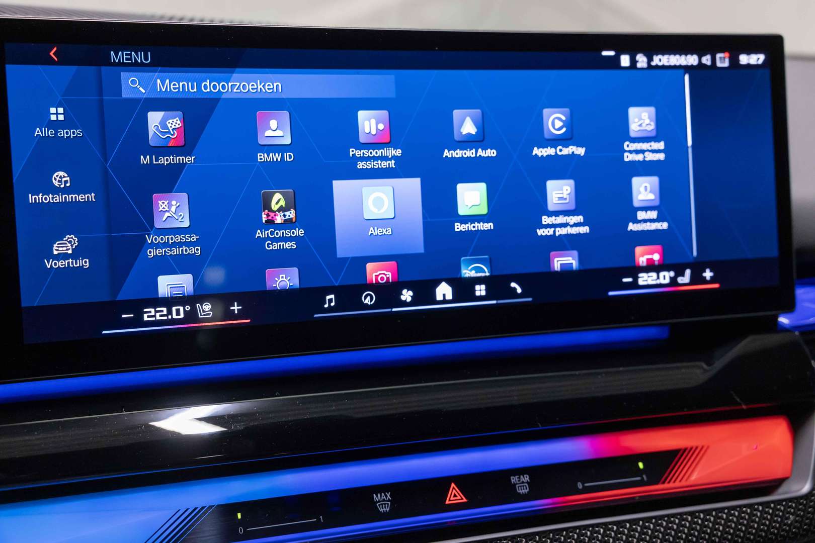 BMW M5 - 2025 - Joinsteer - #22