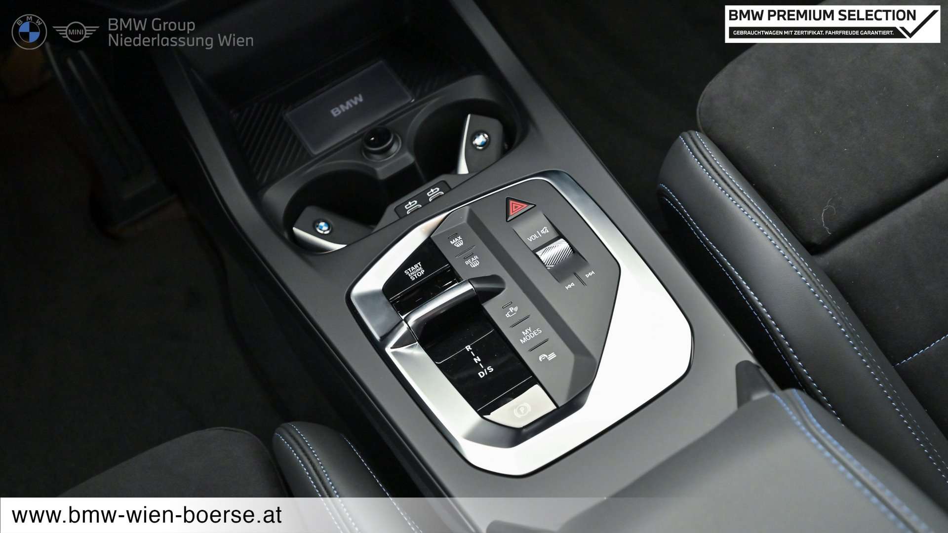 BMW Série 2 216i - 2025 - Joinsteer - #17