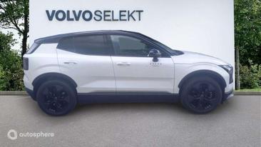 Volvo EX30 Twin Motor — photo 9