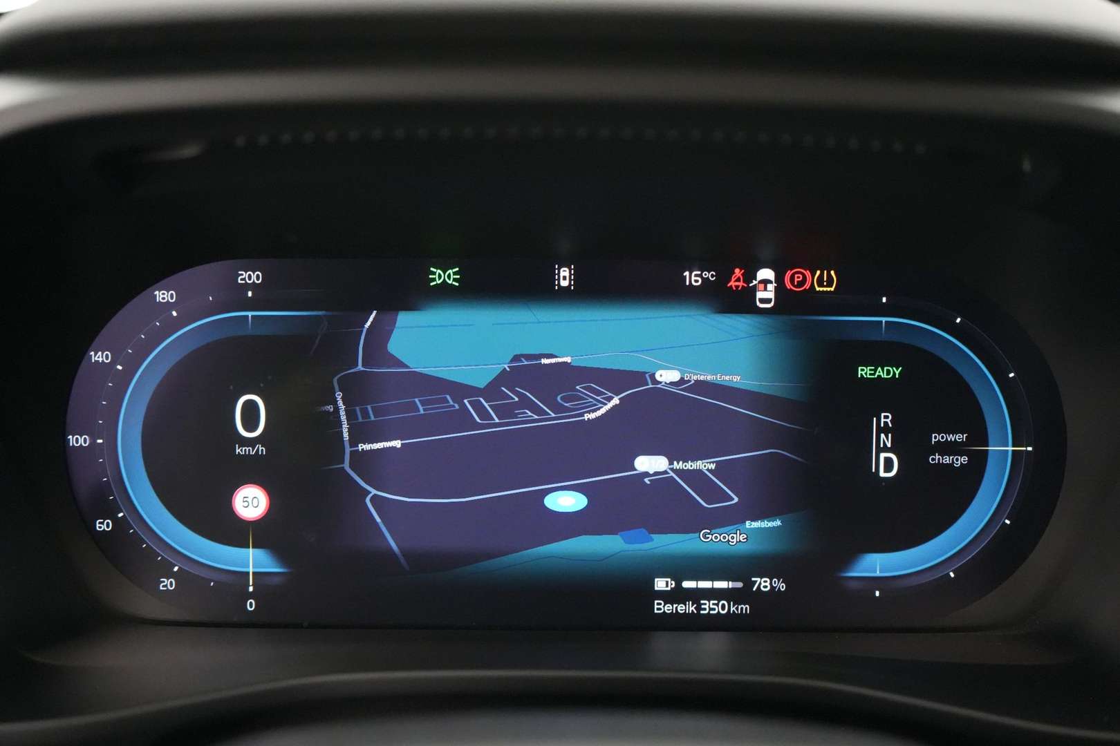 Volvo C40 Recharge PLUS - 2024 - Joinsteer - #7