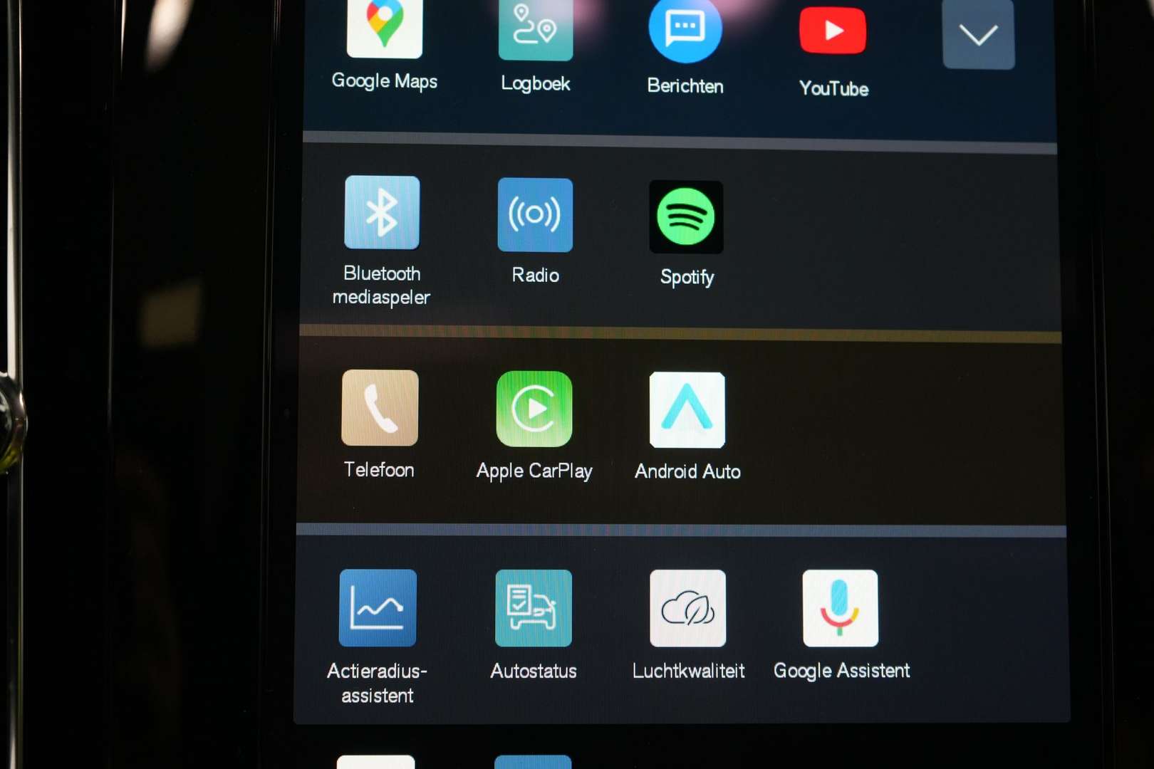 Volvo C40 Recharge PLUS - 2024 - Joinsteer - #22