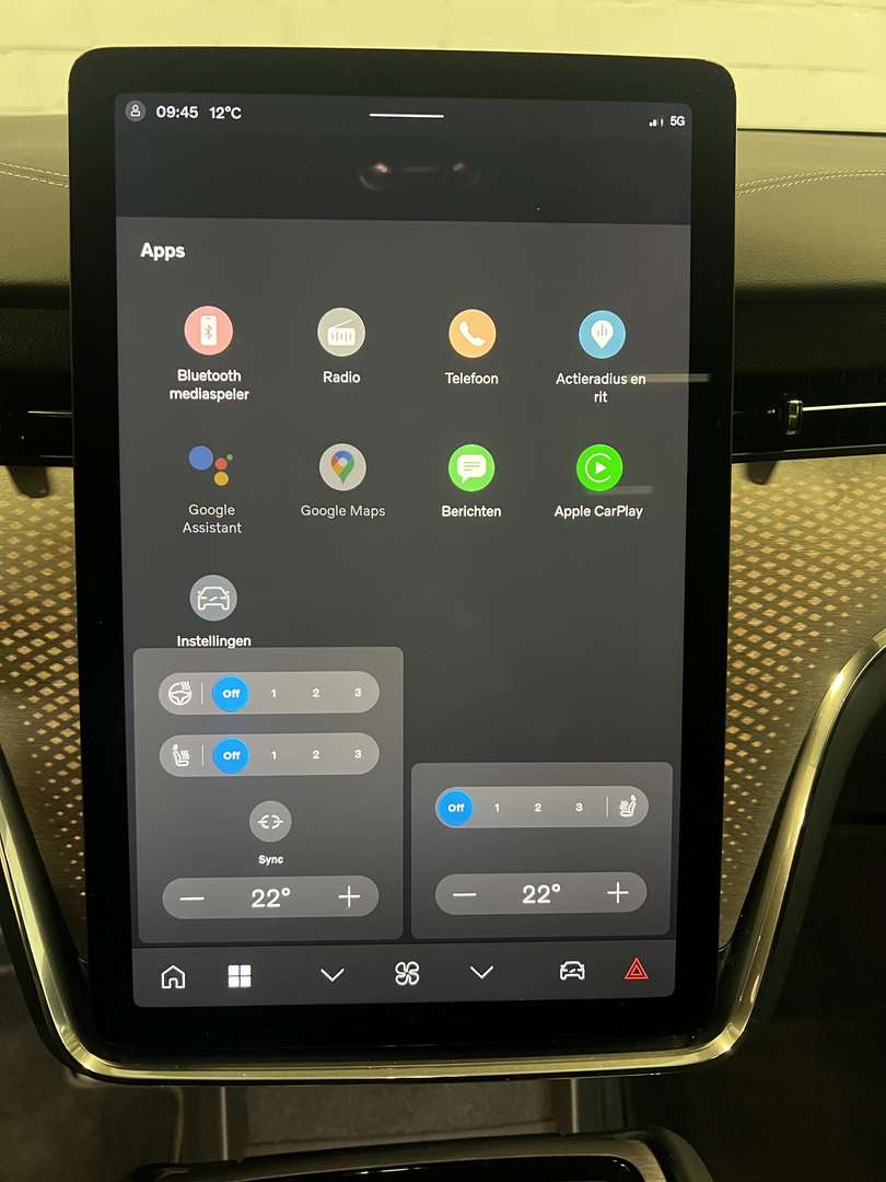 Volvo EX90 Twin Motor - 2025 - Joinsteer - #24