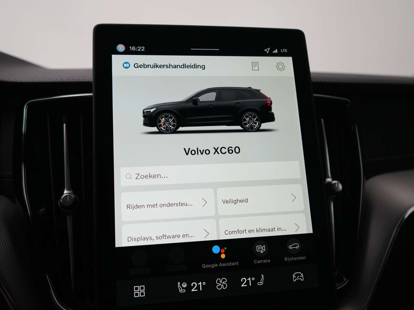 Volvo XC60 T8 Polestar Engineered - 2026 - Joinsteer - #43