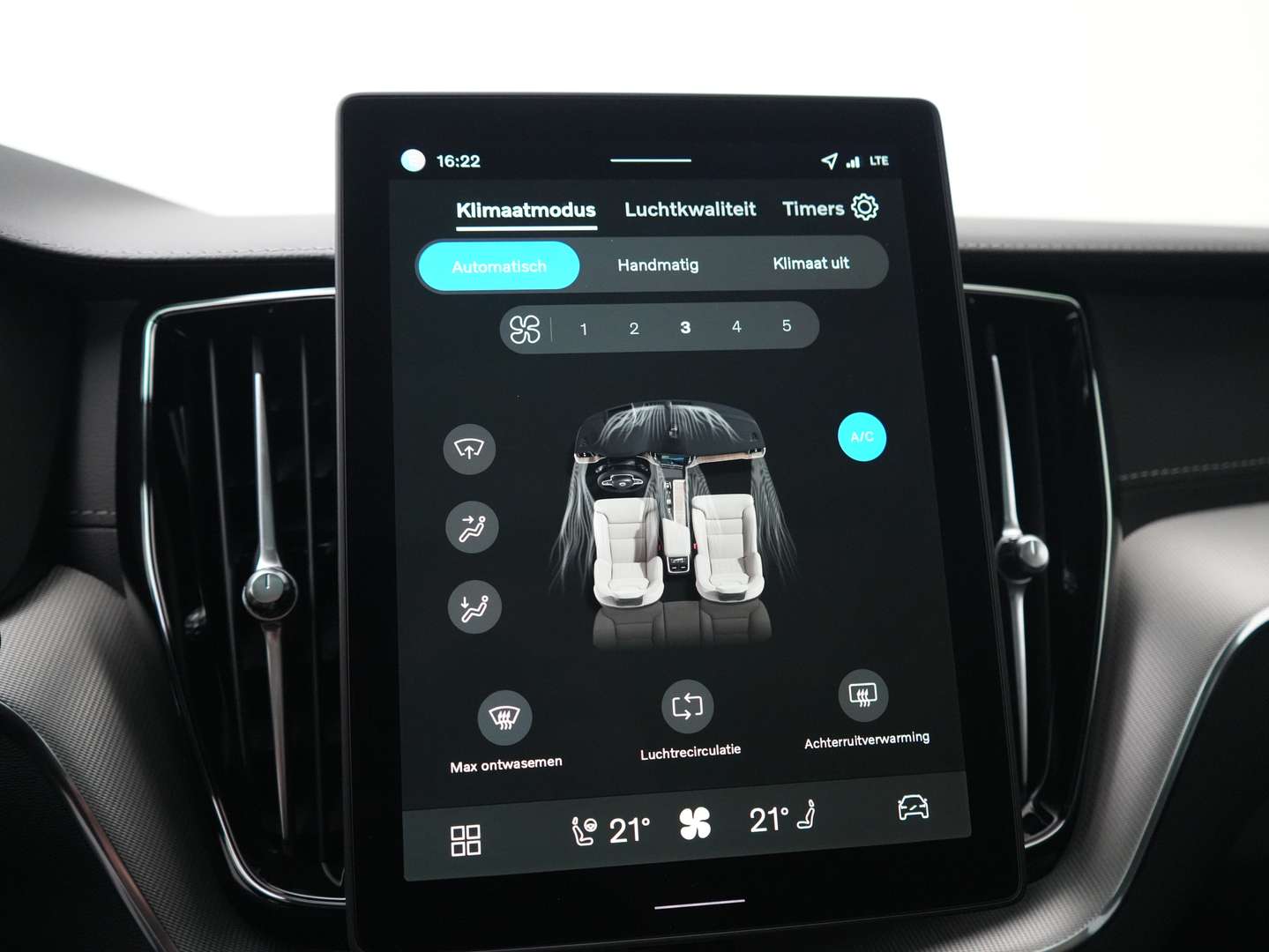 Volvo XC60 T8 Polestar Engineered - 2026 - Joinsteer - #44