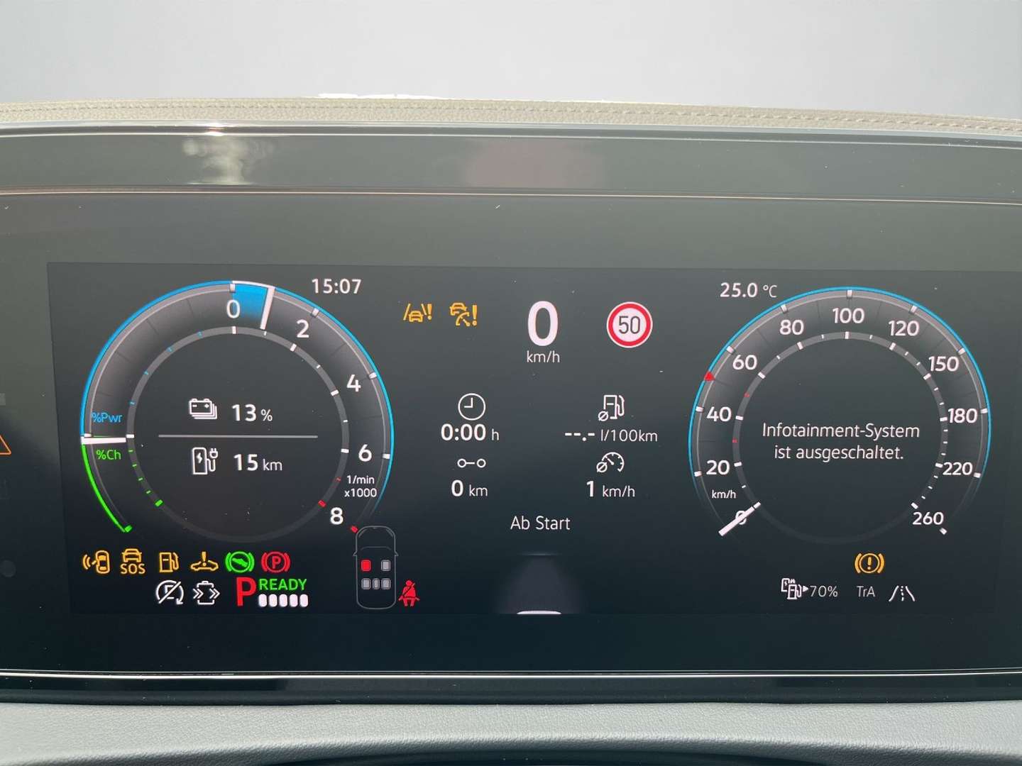 Volkswagen TIGUAN EHybrid R-Line - 2026 - Joinsteer - #8