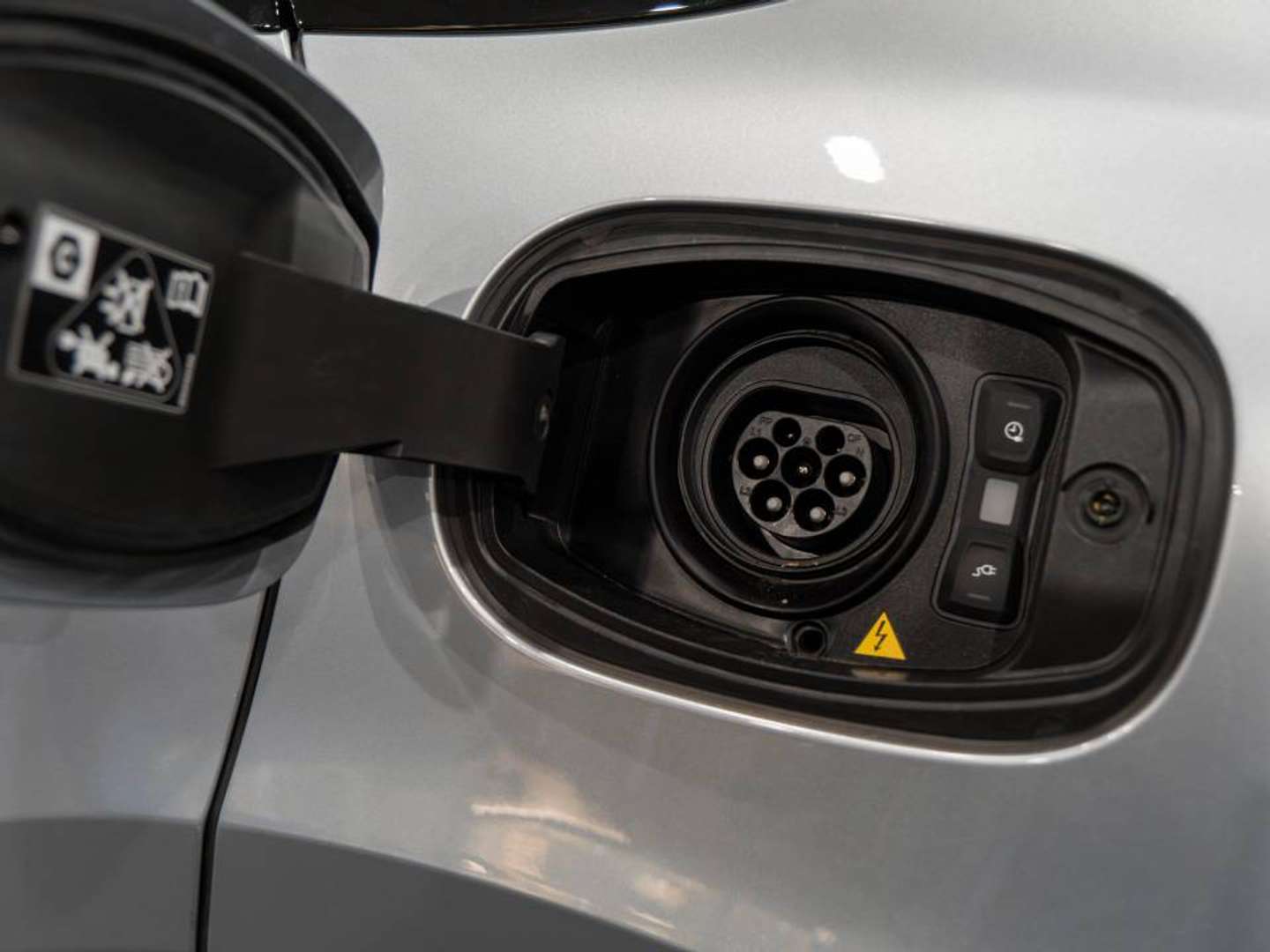 Porsche Cayenne Coupé E-Hybrid - 2025 - Joinsteer - #23