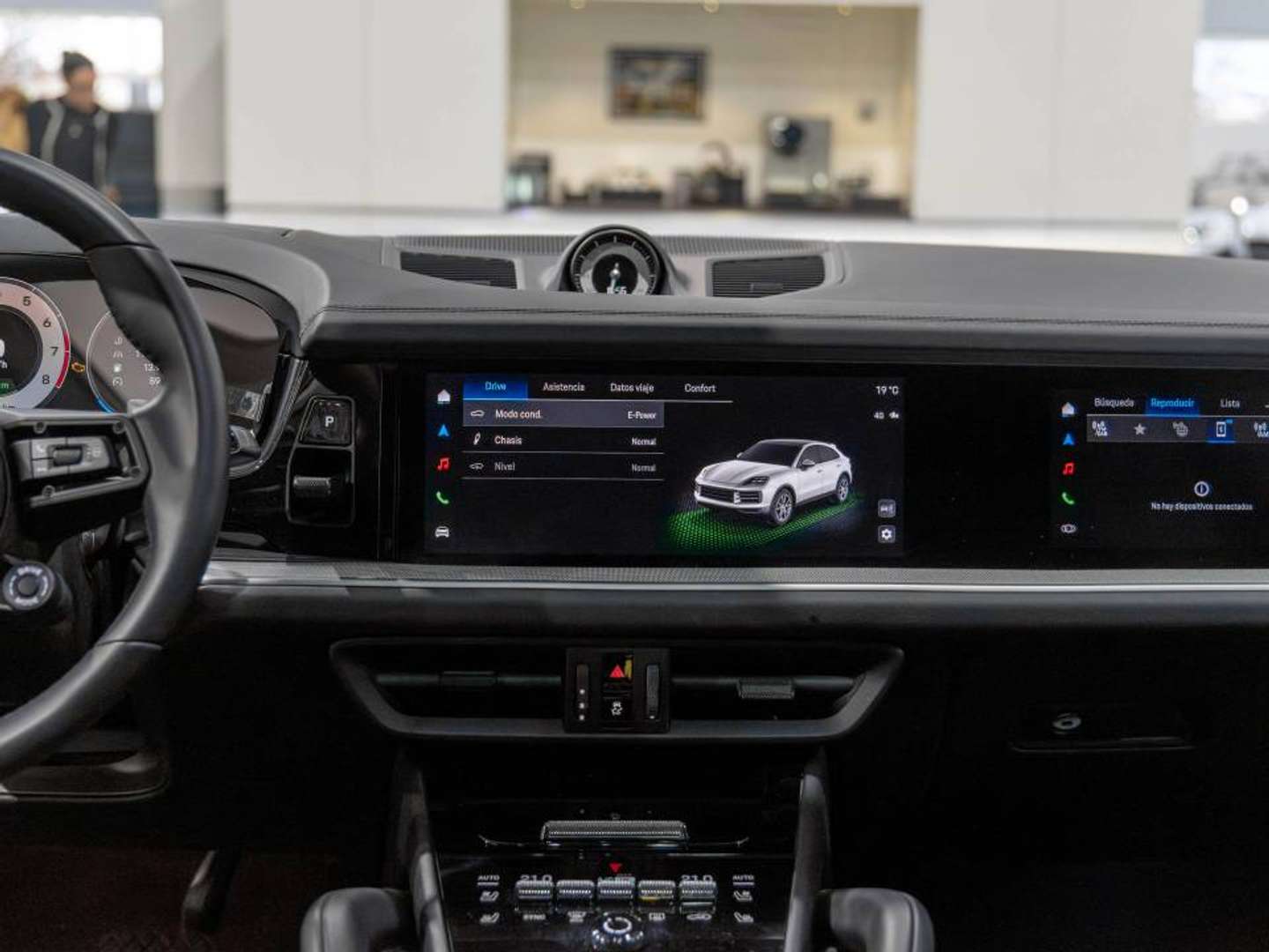 Porsche Cayenne Coupé E-Hybrid - 2025 - Joinsteer - #29