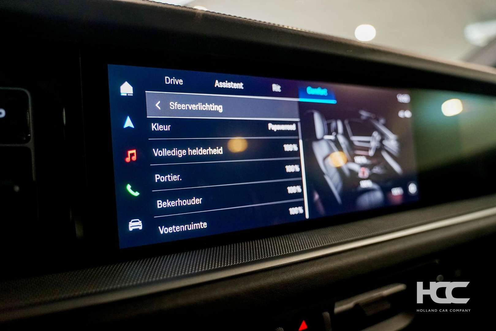 Porsche Cayenne Coupé E-Hybrid - 2024 - Joinsteer - #15