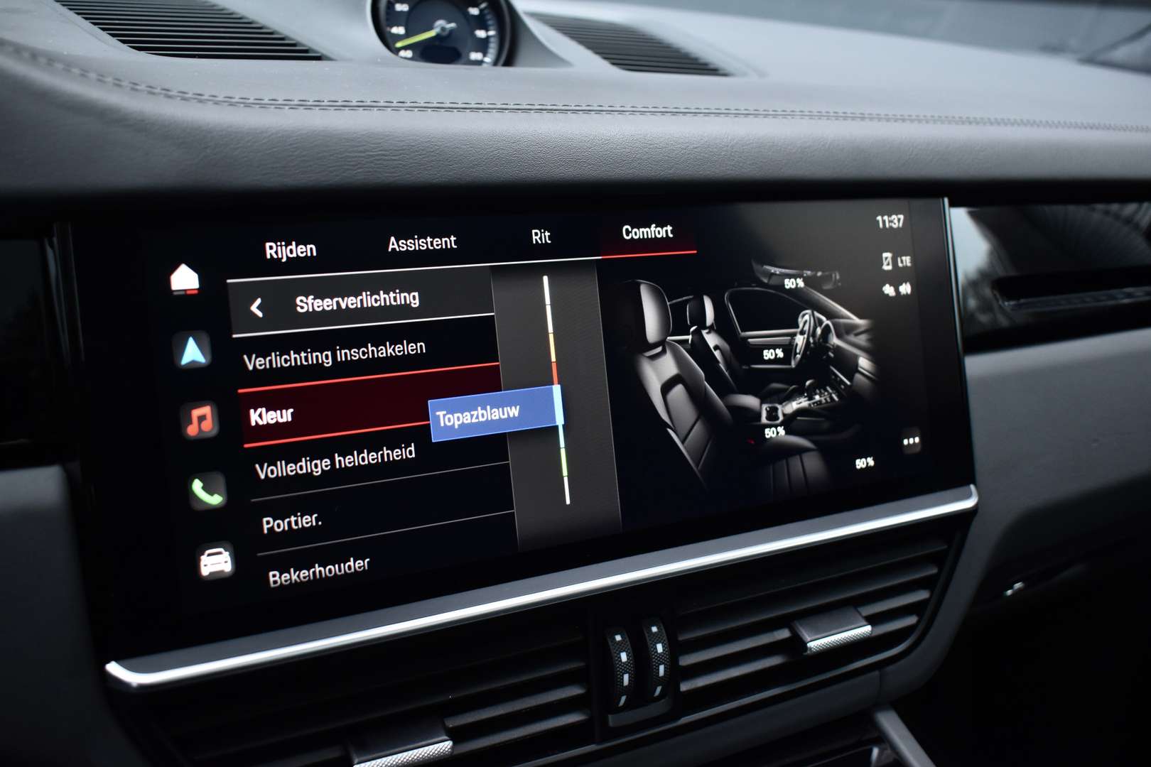 Porsche Cayenne E-Hybrid - 2022 - Joinsteer - #12