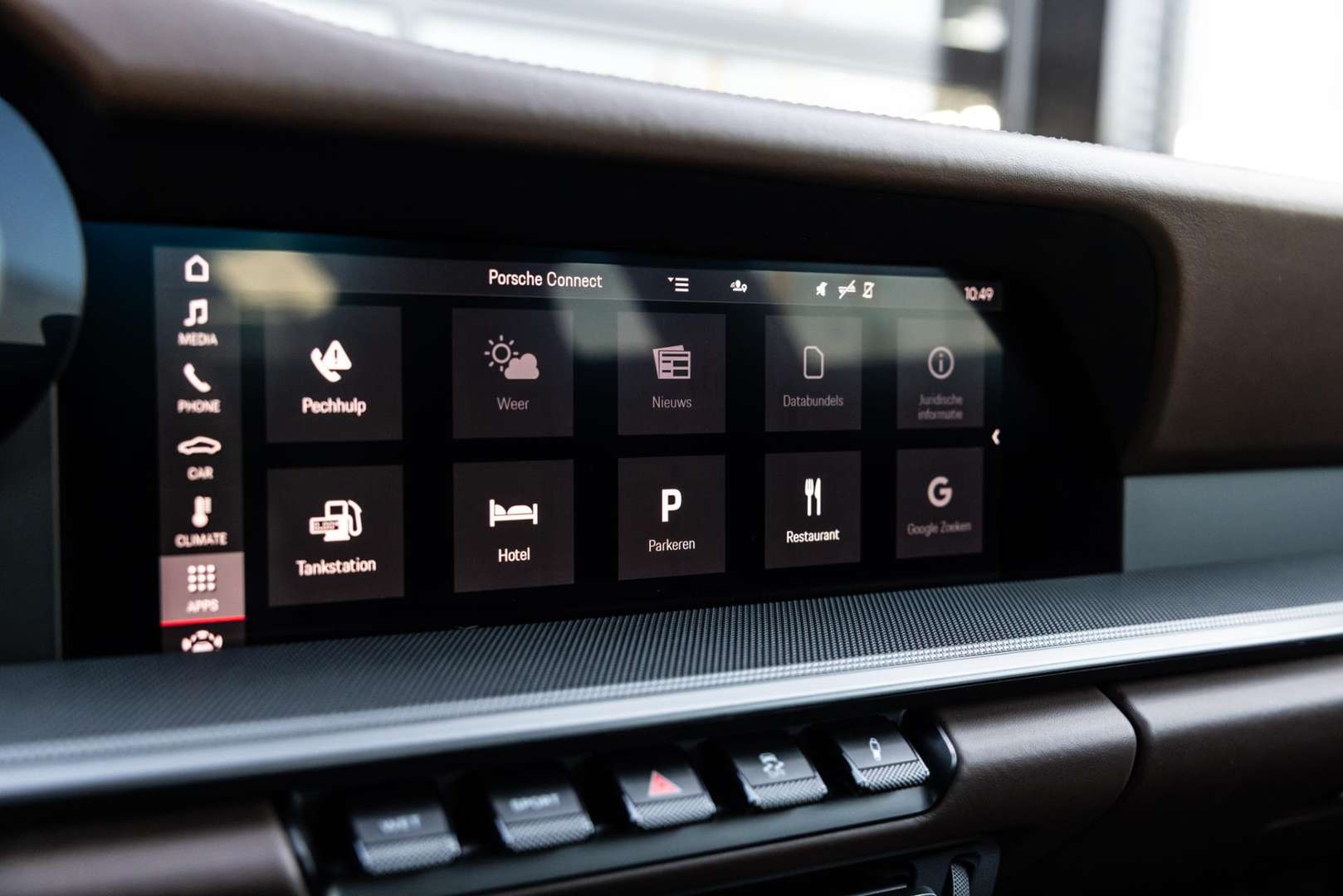 Porsche 911 Carrera S - 2019 - Joinsteer - #24