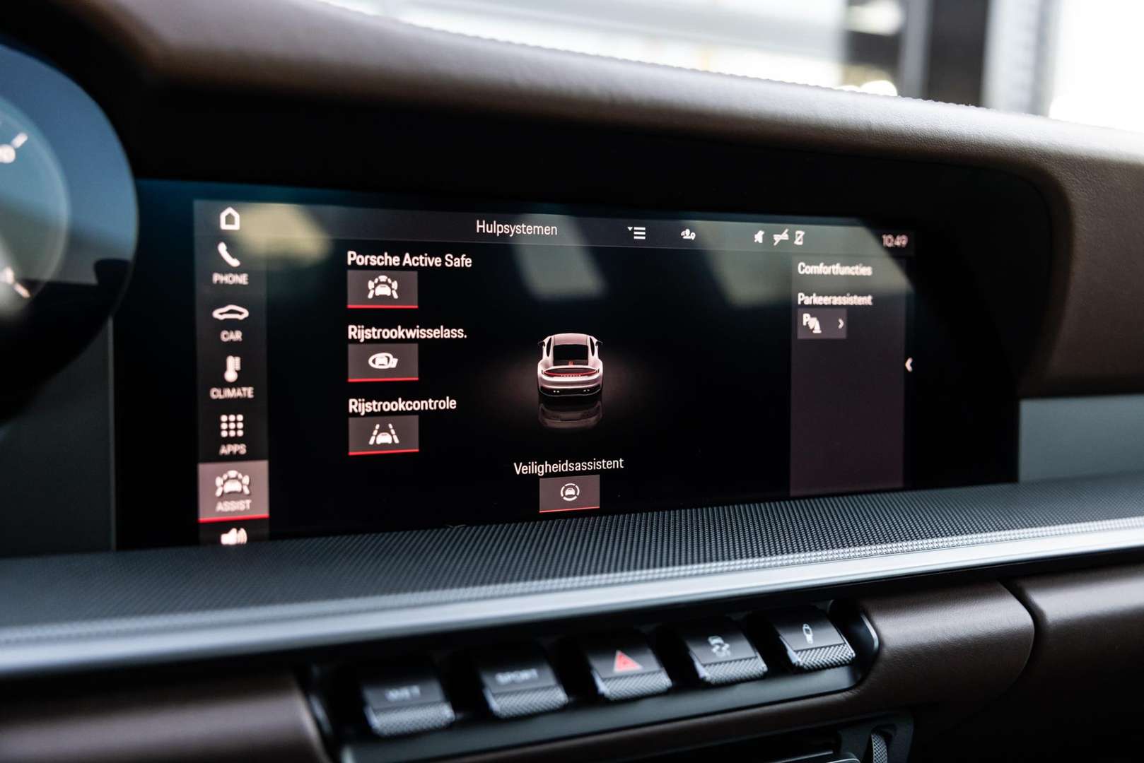 Porsche 911 Carrera S - 2019 - Joinsteer - #25