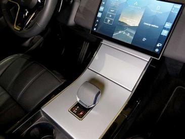 Land Rover Range Rover Evoque 1.5 P300e I3 S AUTO 4WD PHEV — photo 17