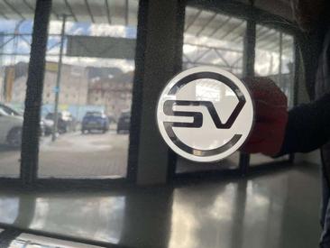Land Rover Range Rover SV Aut. P550e PHEV AWD — photo 39