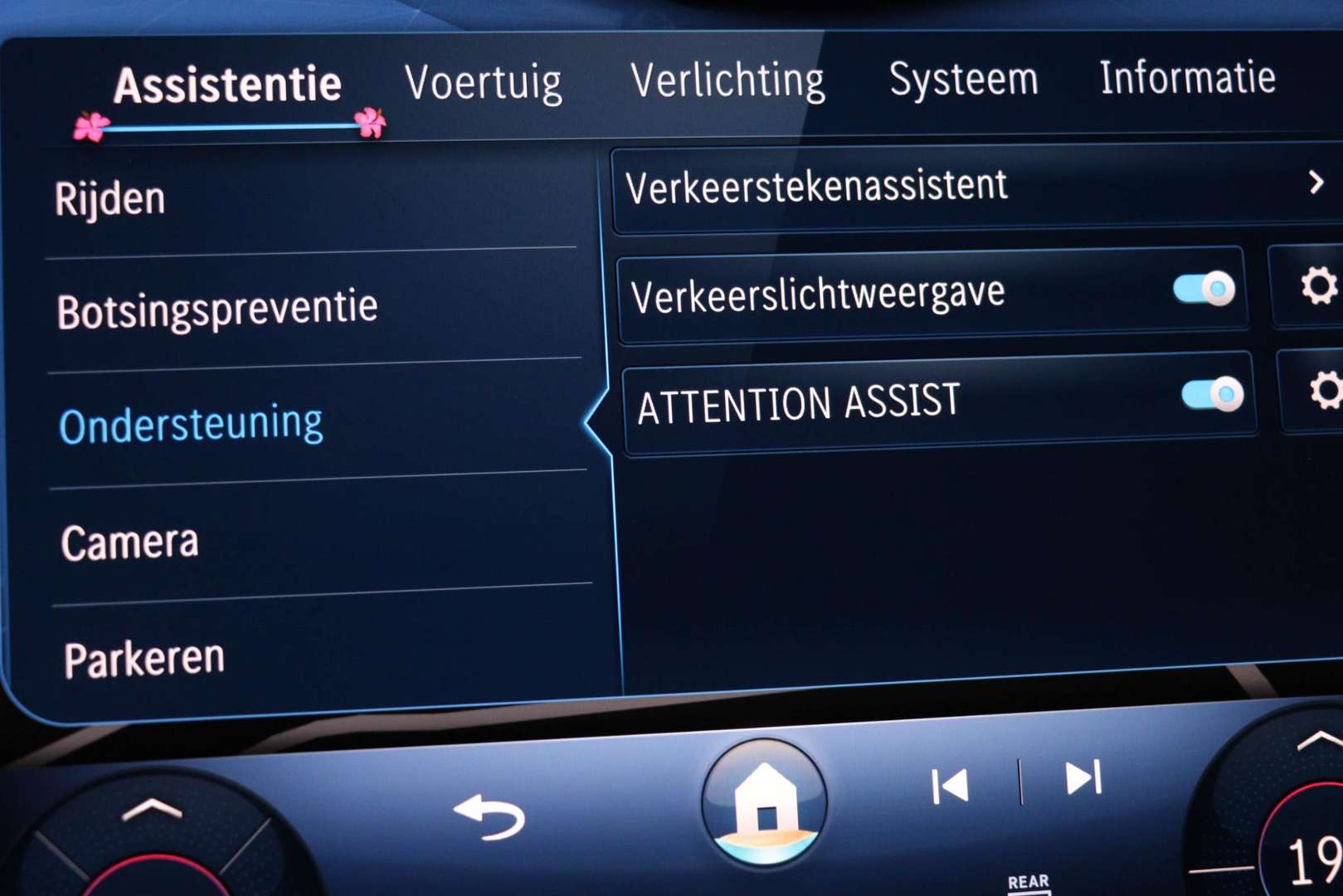 Mercedes Classe C 300 E 300 AMG Line - 2023 - Joinsteer - #44