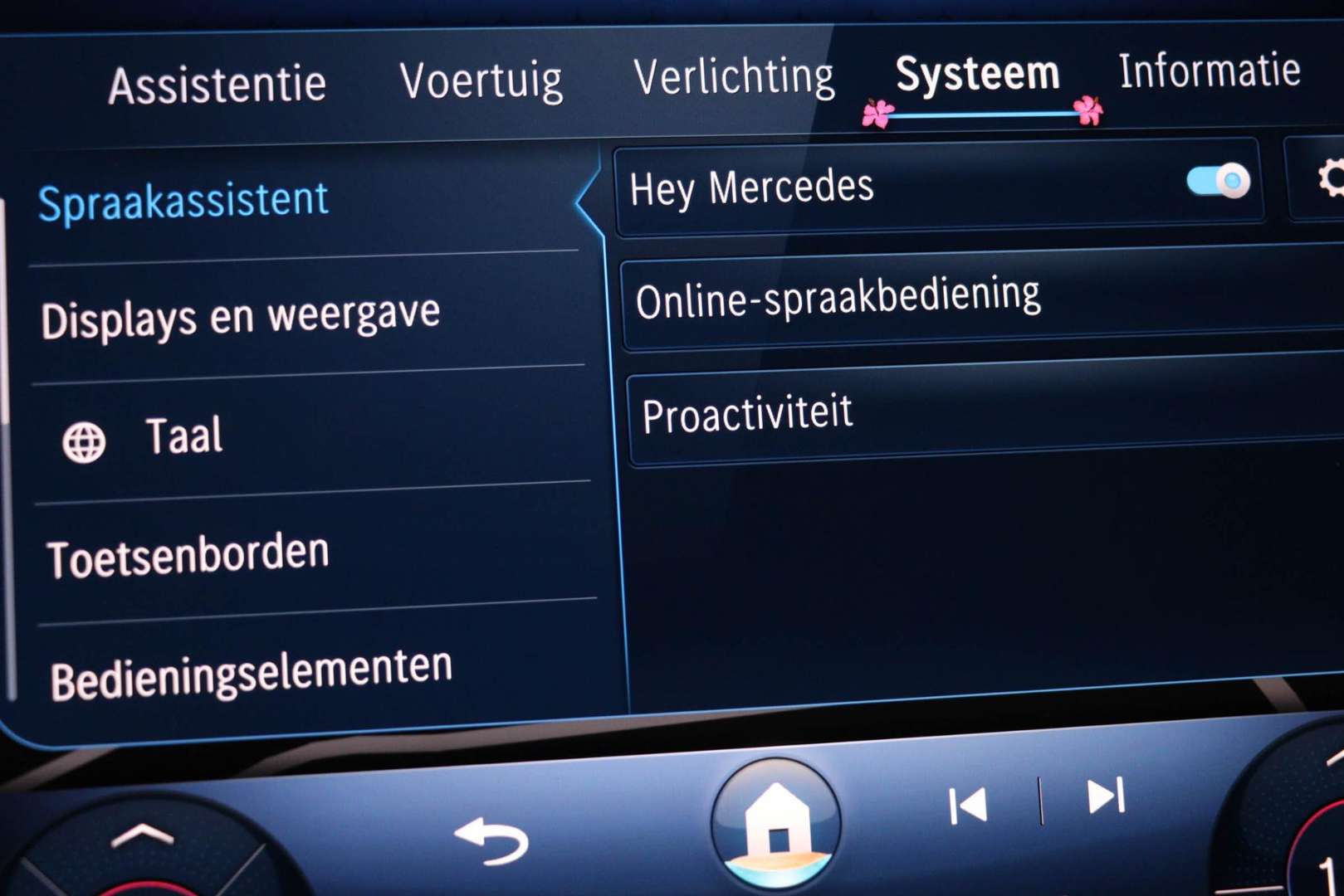 Mercedes Classe C 300 E 300 AMG Line - 2023 - Joinsteer - #49