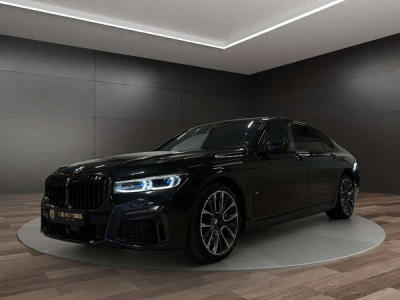 BMW Série 7 745e XDrive VOLL -  - Joinsteer - #1