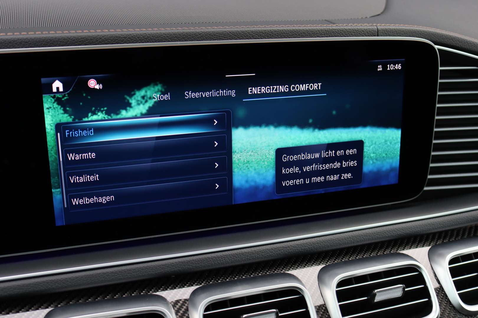 Mercedes GLE 53 AMG 53 Premium - 2024 - Joinsteer - #26