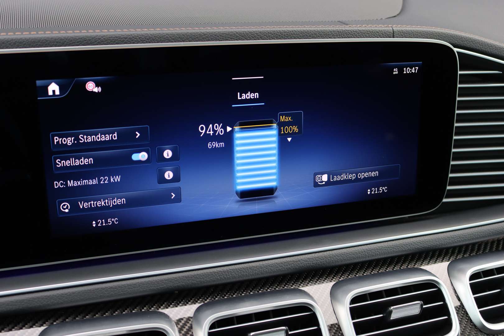 Mercedes GLE 53 AMG 53 Premium - 2024 - Joinsteer - #36