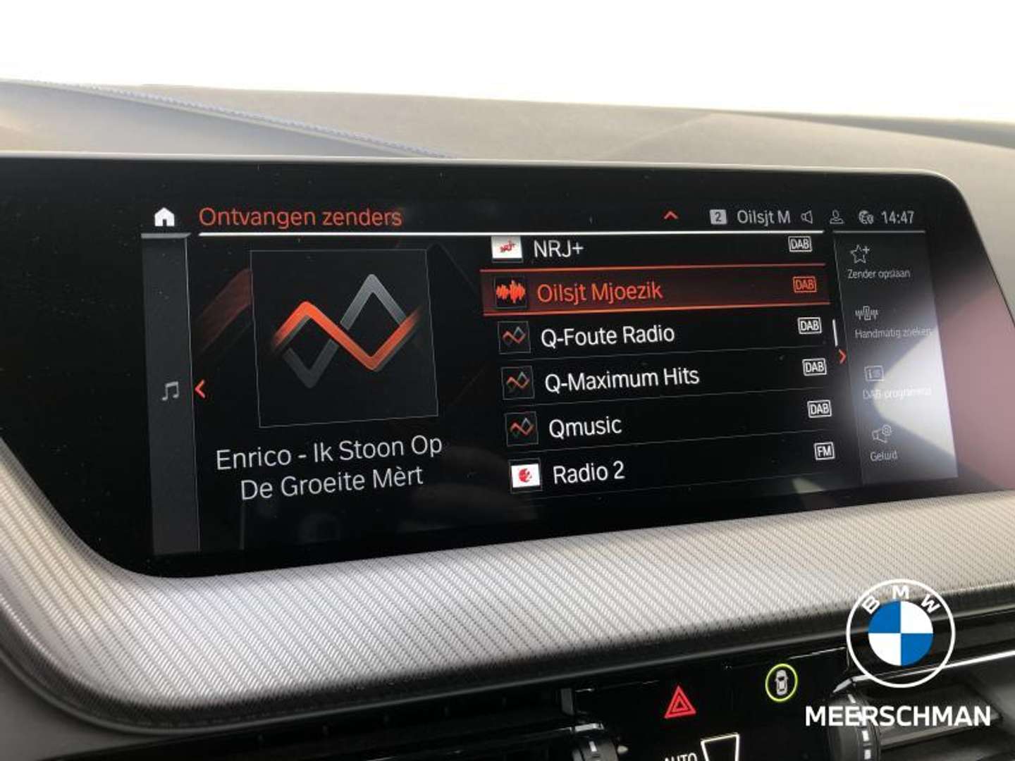 BMW 118 M Sport - 2022 - Joinsteer - #21