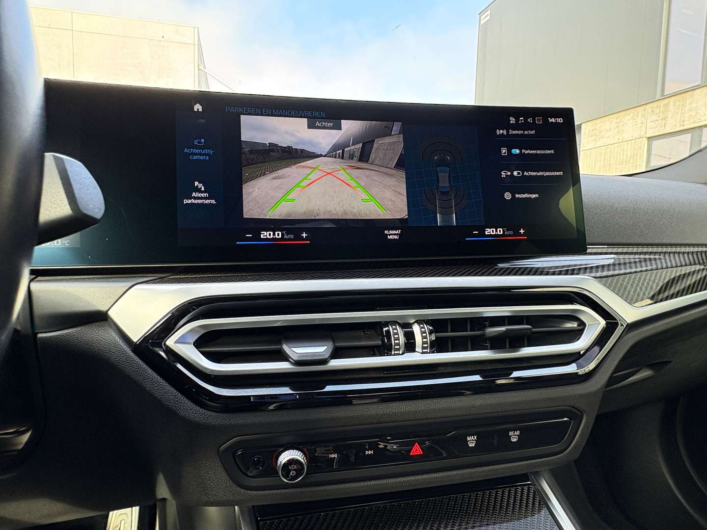 BMW M2 Competition M2 - 2024 - Joinsteer - #19