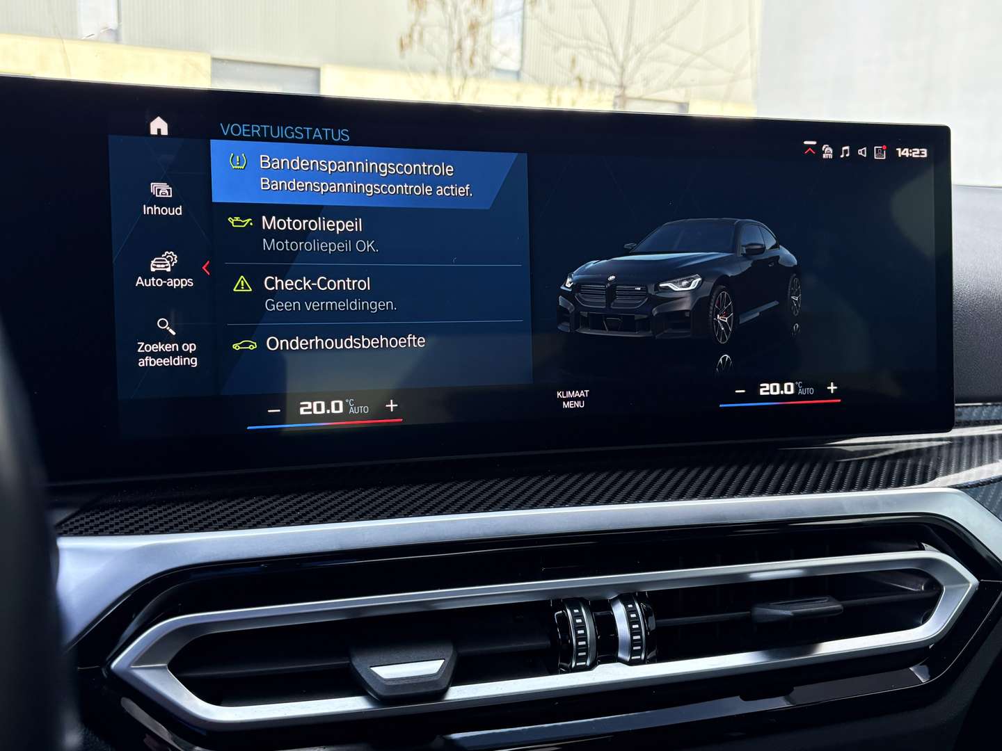 BMW M2 Competition M2 - 2024 - Joinsteer - #42