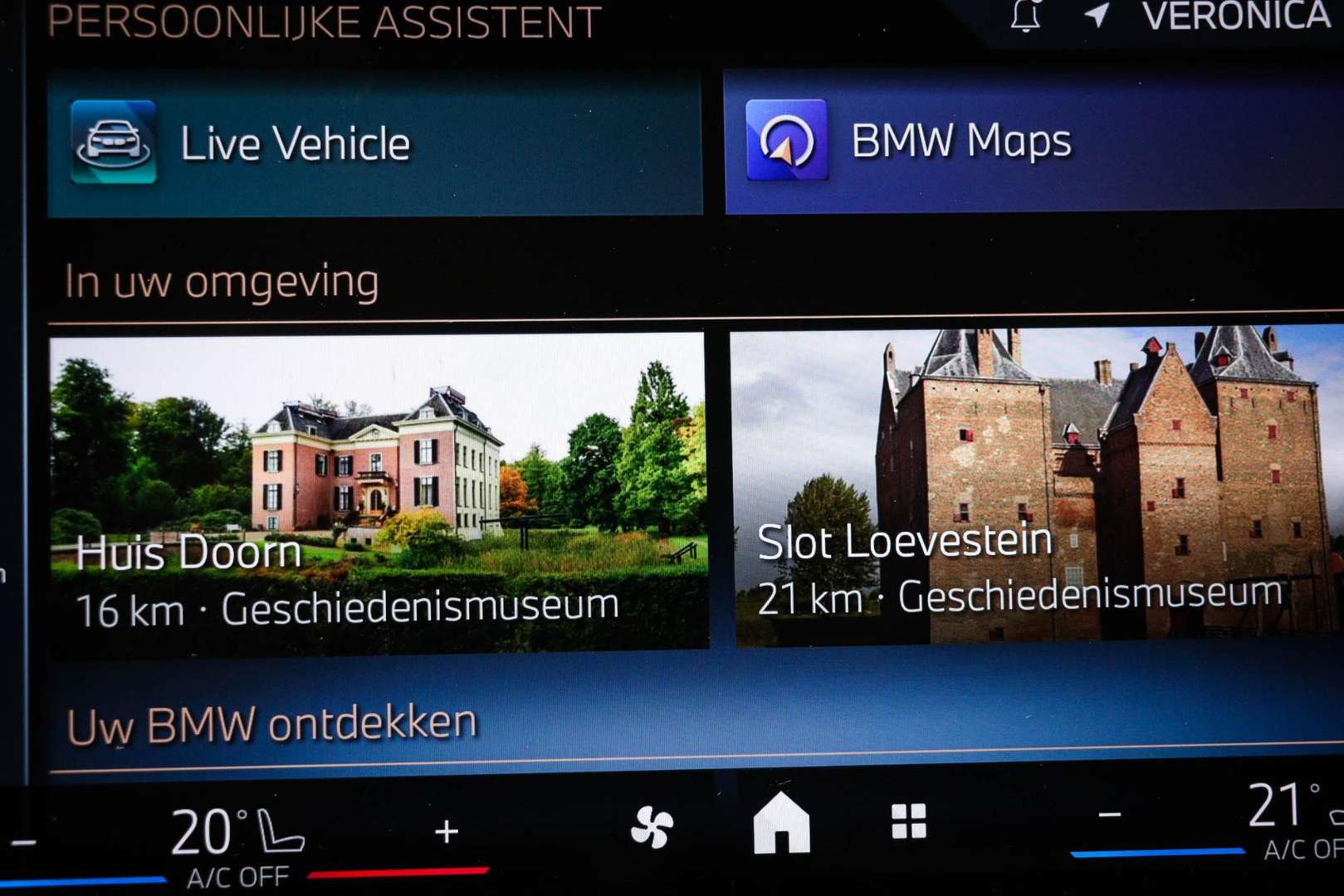 BMW IX2 M Sport XDrive30 - 2024 - Joinsteer - #48