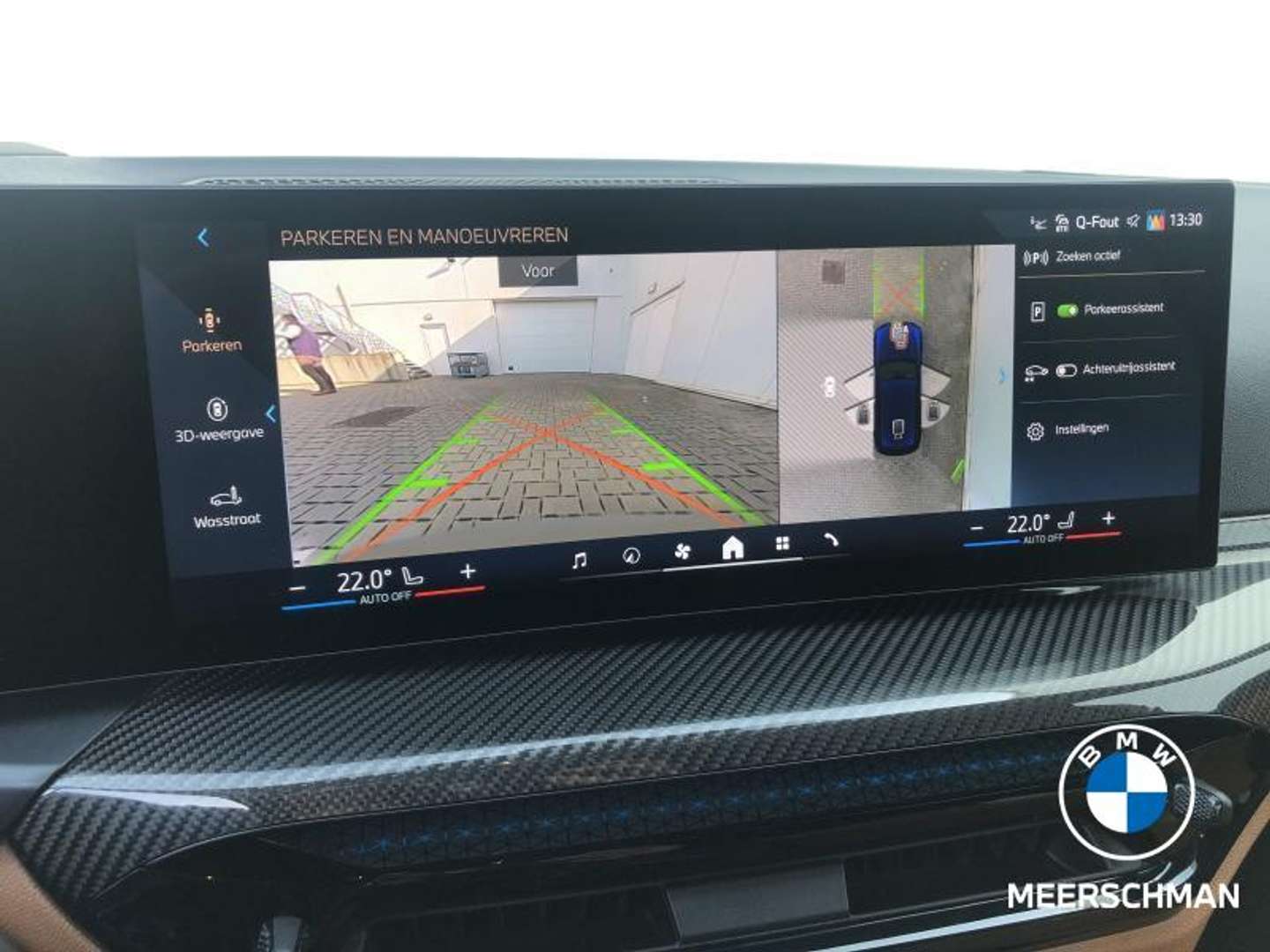 BMW 318 M Sport - 2026 - Joinsteer - #23