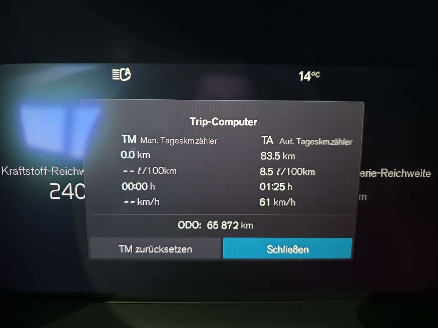 Volvo V90 T6 Inscription - 2021 - Joinsteer - #25