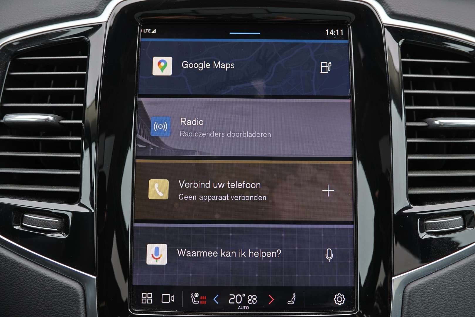 Volvo XC90 T8 Recharge Plus - 2024 - Joinsteer - #6