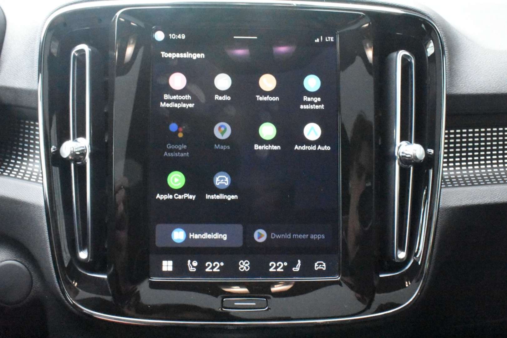 Volvo C40 Twin Motor - 2025 - Joinsteer - #34