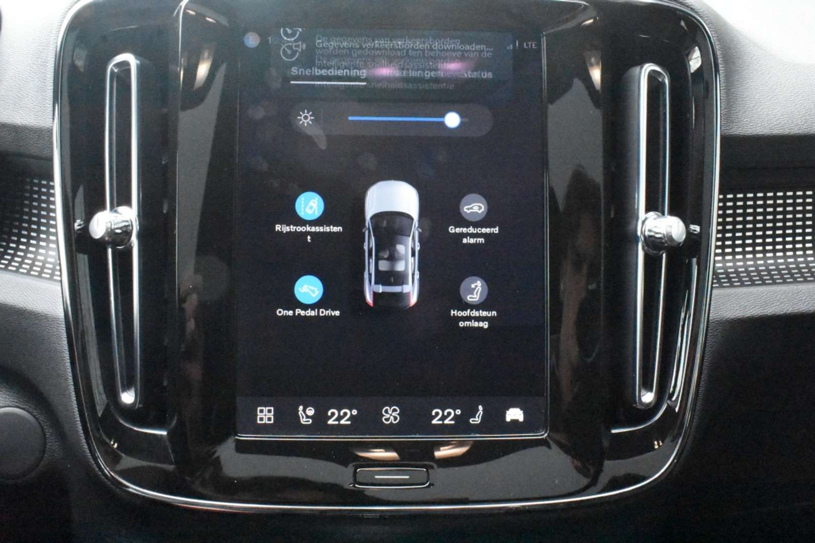 Volvo C40 Twin Motor - 2025 - Joinsteer - #36