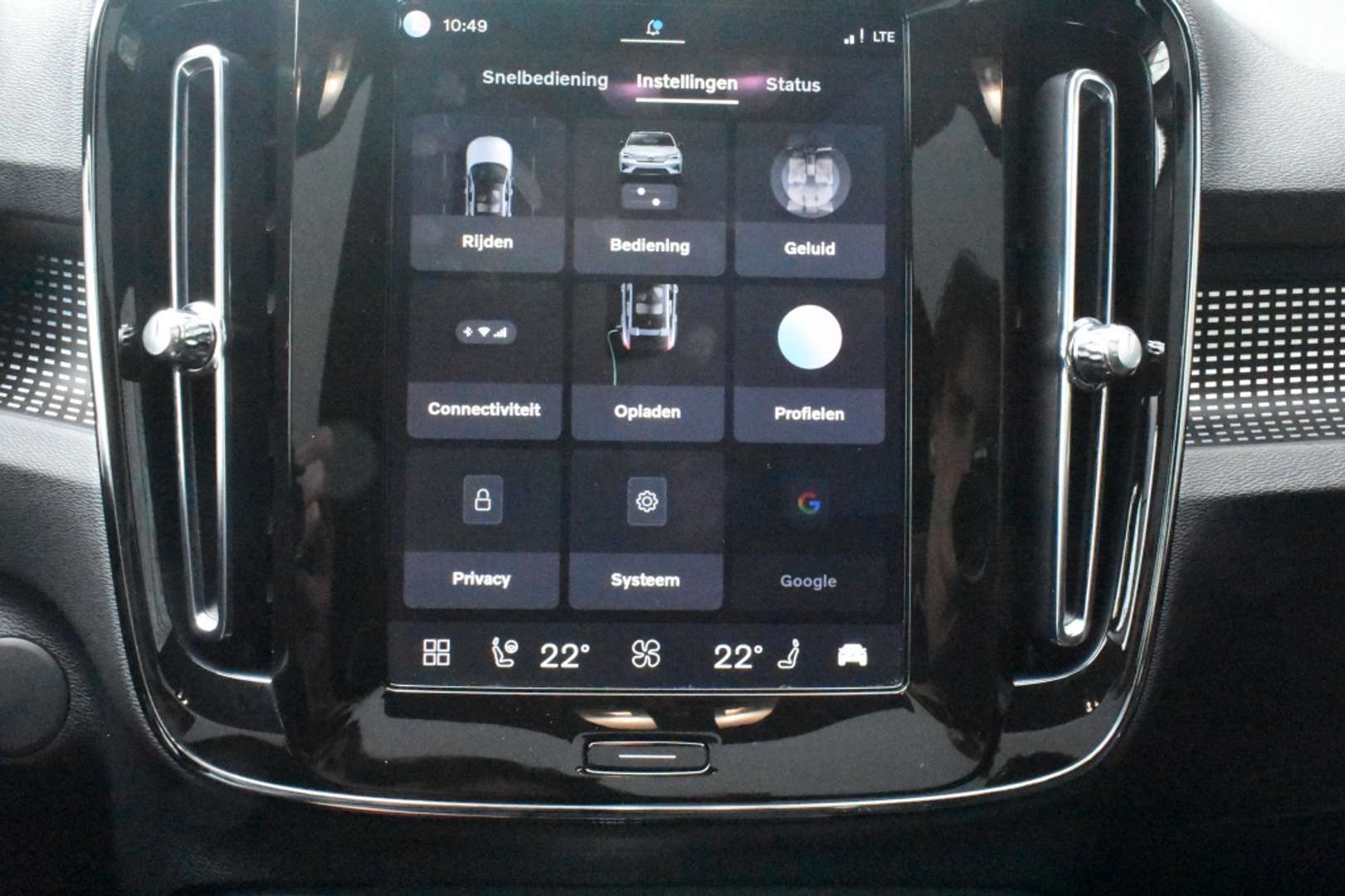 Volvo C40 Twin Motor - 2025 - Joinsteer - #37