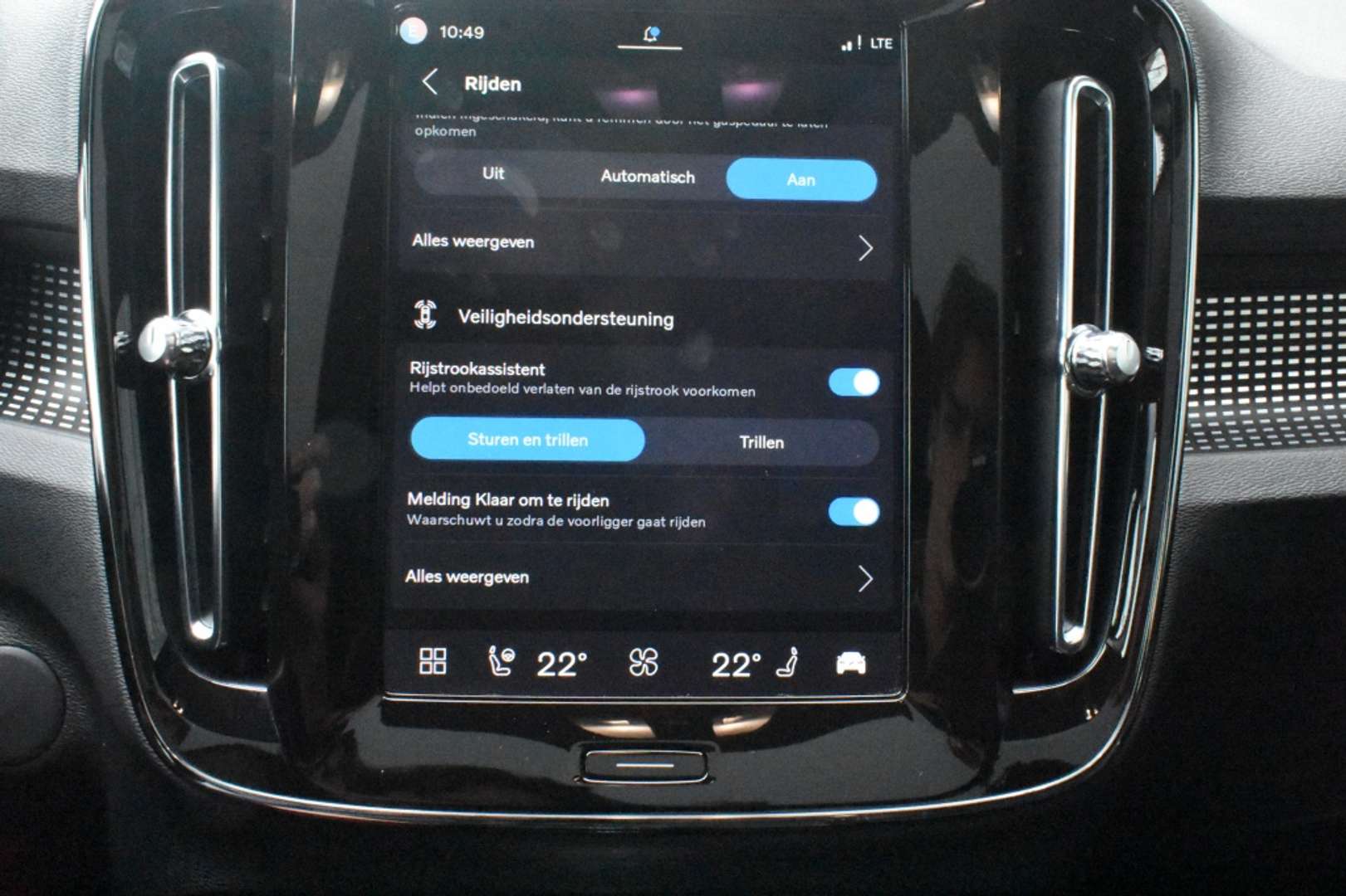 Volvo C40 Twin Motor - 2025 - Joinsteer - #39