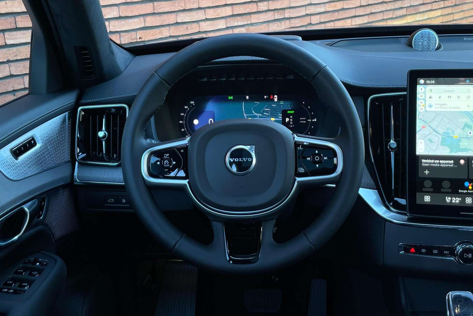 Volvo XC90 T8 Recharge Ultimate - 2025 - Joinsteer - #4