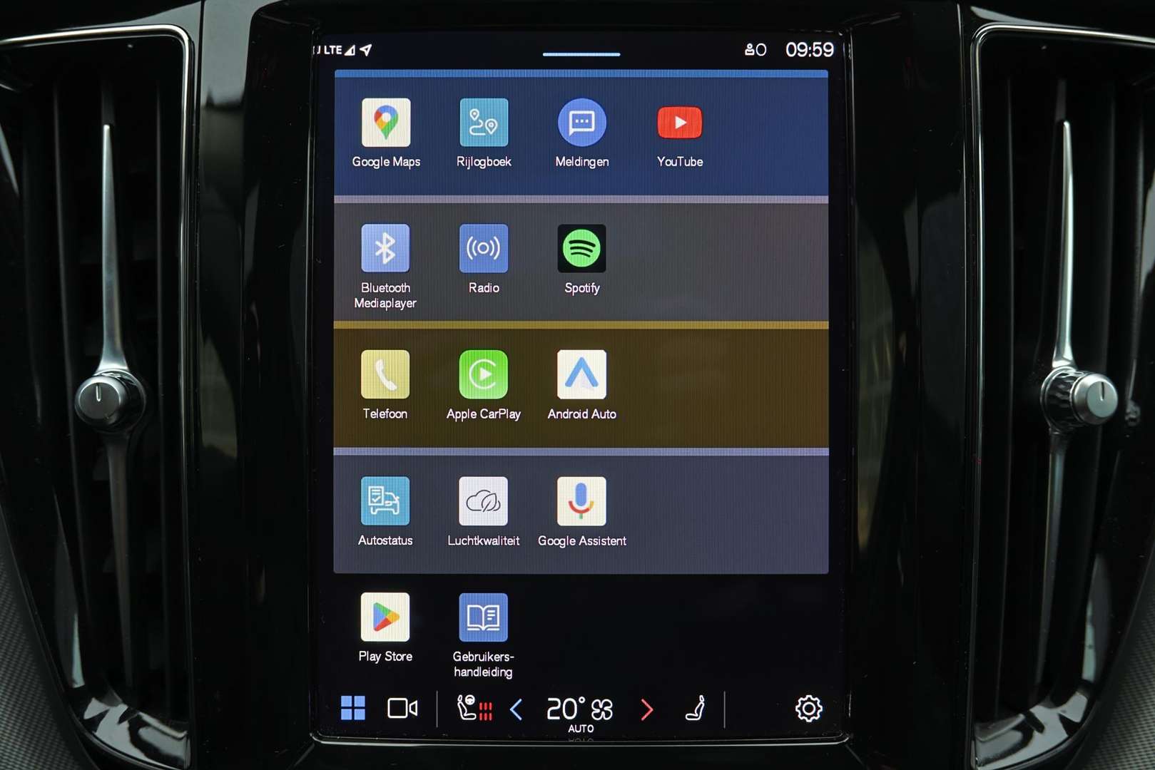 Volvo XC60 T6 Recharge Plus - 2023 - Joinsteer - #6