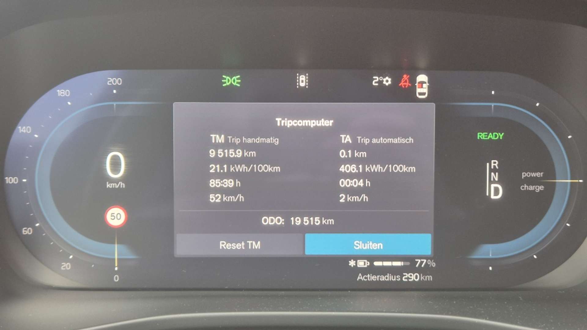 Volvo C40 Recharge - 2025 - Joinsteer - #5