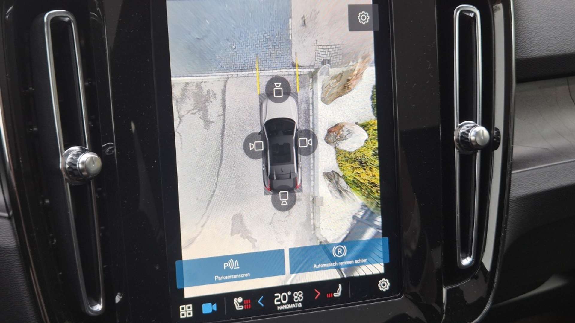 Volvo C40 Recharge - 2025 - Joinsteer - #6