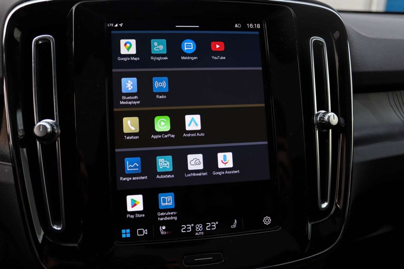 Volvo C40 Recharge Ultimate - 2022 - Joinsteer - #16