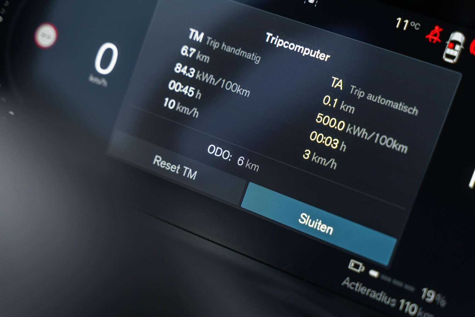 Volvo C40 Recharge PLUS - 2025 - Joinsteer - #22