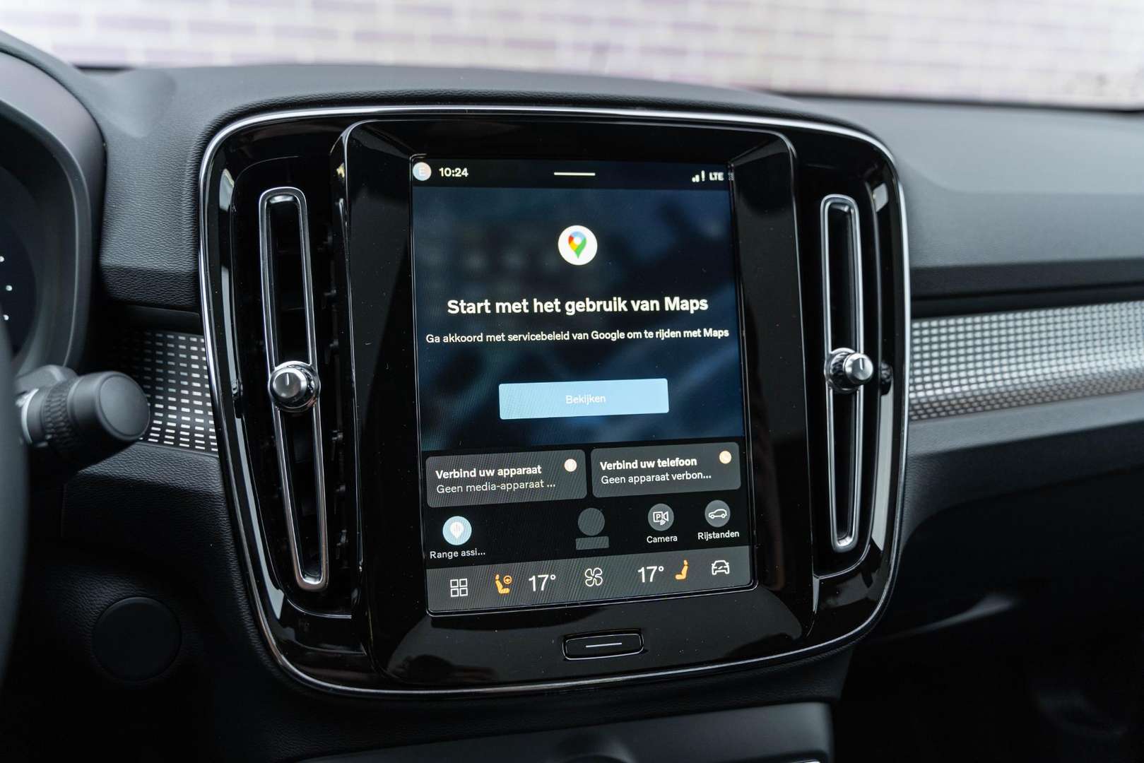 Volvo C40 Recharge PLUS - 2025 - Joinsteer - #26